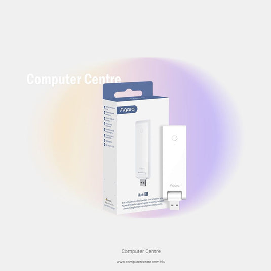 Aqara E1 HUB 迷你智能家居控制器