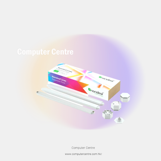 Lines Expansion Kit 智能燈條套裝 (3件裝)
