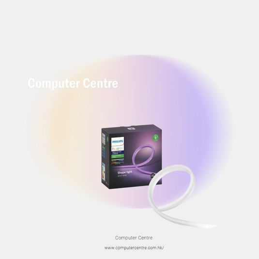 Hue White and colour ambience Lightstrip Outdoor 2m 彩色戶外燈帶