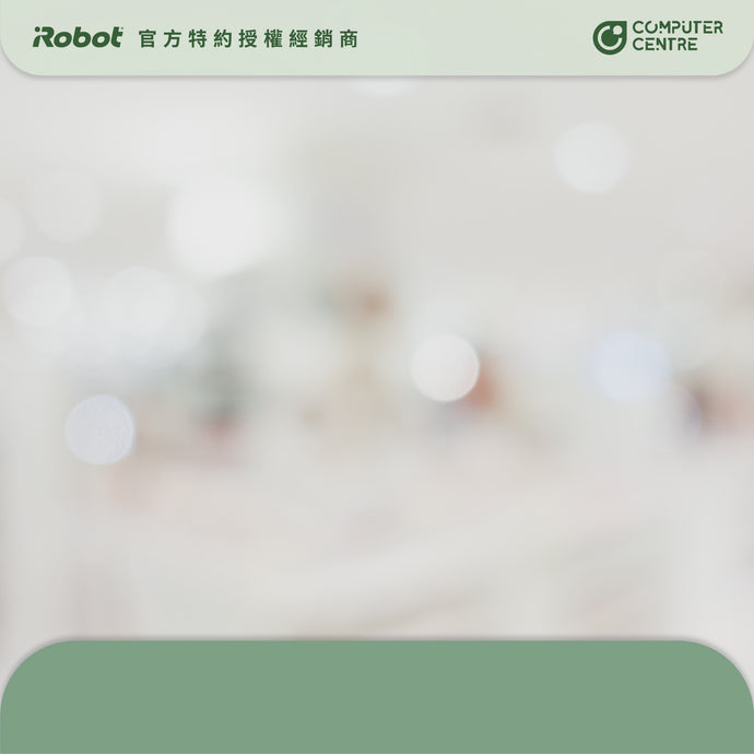 iRobot - 【精明組合優惠】Roomba i3+ 掃地機器人 加 Braava jet m6 拖地機器人｜超激安價 $7,111原價 $10,998*限時優惠購買即時送$200 Starbusks現金卷+ iRobot 精美杯*