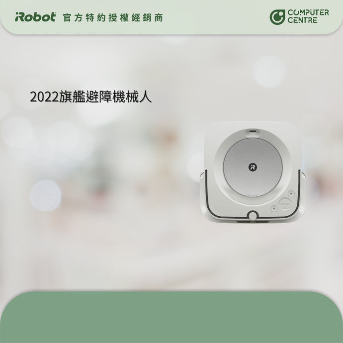 iRobot - 【高效率組合優惠】Roomba j7+ 掃地機器人+Braava jet m6 拖地機器人｜超激安價 $9,111原價 $13,998*限時優惠購買即時送 $300 Starbusks現金卷+ iRobot Speaker*
