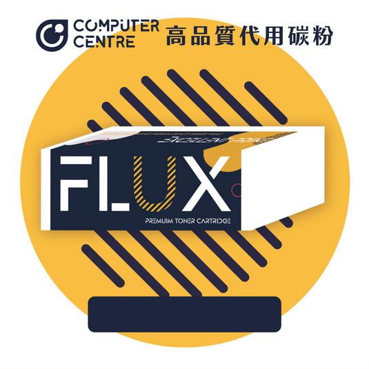 Fujifilm CT203489 (黃色) 高打印量代用碳粉盒 ✓印量4000頁✓