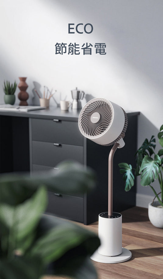 Daewoo 大宇 - F30 Pro Daewoo F30 Pro Air Circulation Fan 空氣循環扇【香港行貨|1年保養】