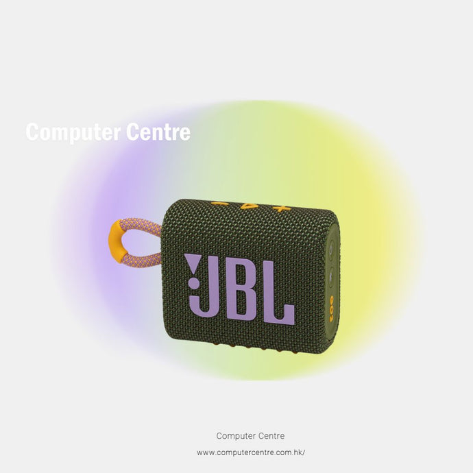 JBL Go 3 迷你防水藍牙喇叭 （綠色）- 香港行貨 1年保養