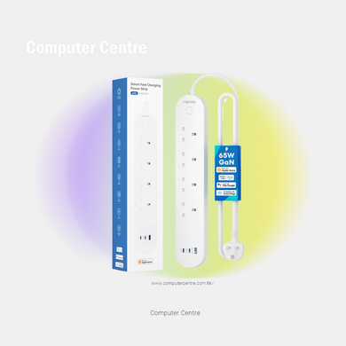 Meross - MSP843P Apple HomeKit Meross Smart Fast Charging Power Strip 65W GaN 智能拖板 (送USB C CABLE一條) 【香港行貨】
